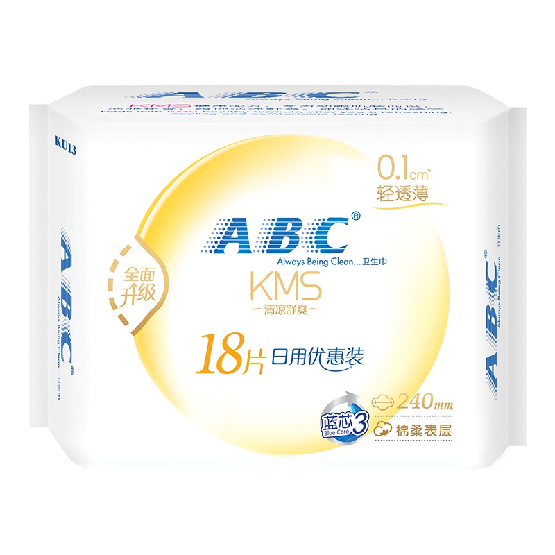ABC 日用 卫生巾 轻透薄 棉柔 240mm 18 片姨妈巾 国产 有香味