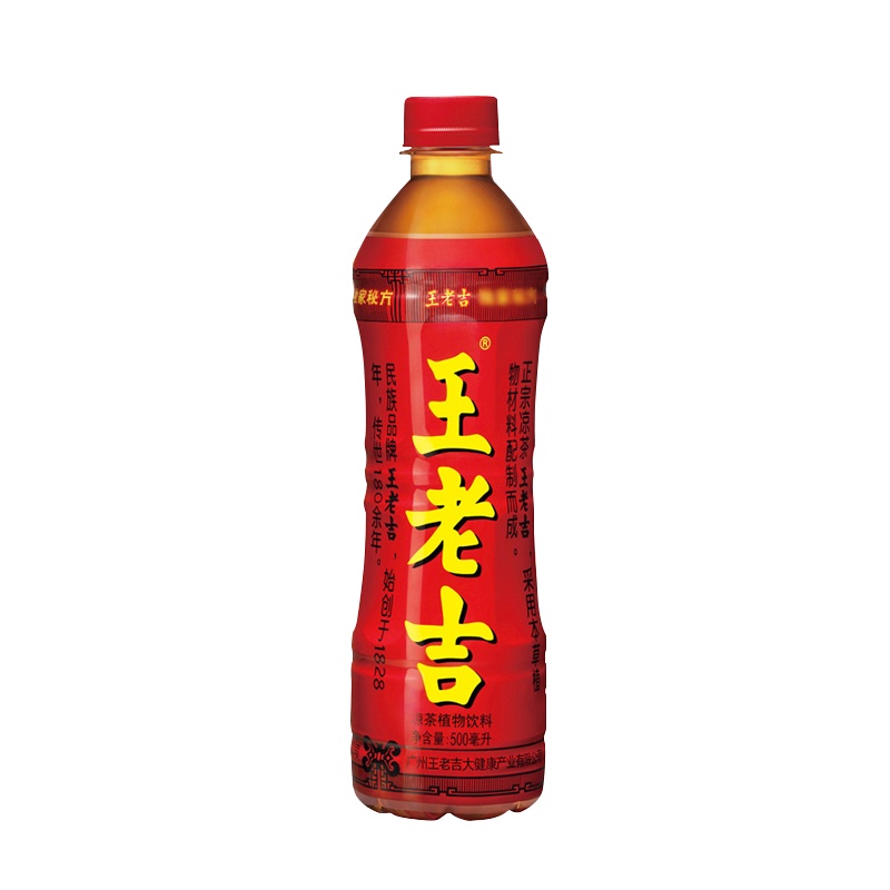 王老吉正宗凉茶植物饮料1.5L*1瓶好喝不上火