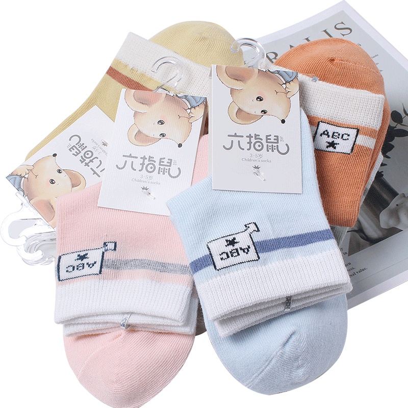 六指鼠儿童袜子男女童袜短袜纯棉春夏薄棉袜短筒运动中筒学生船袜