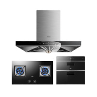 老板(ROBAM)欧式21立方大吸力油烟机烟灶消套餐67A5H+36B5X+702X欧式烟灶消套装家用