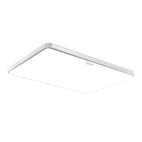 美的LED吸顶灯客厅灯长方形现代简约吸顶灯