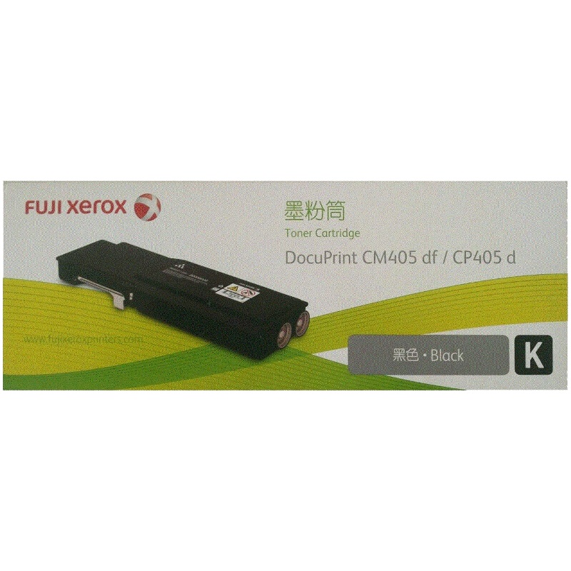 富士施乐(FUJI XEROX)CP405d/CM405df施乐彩色打印机碳粉墨粉盒 CT202022黑色墨粉盒