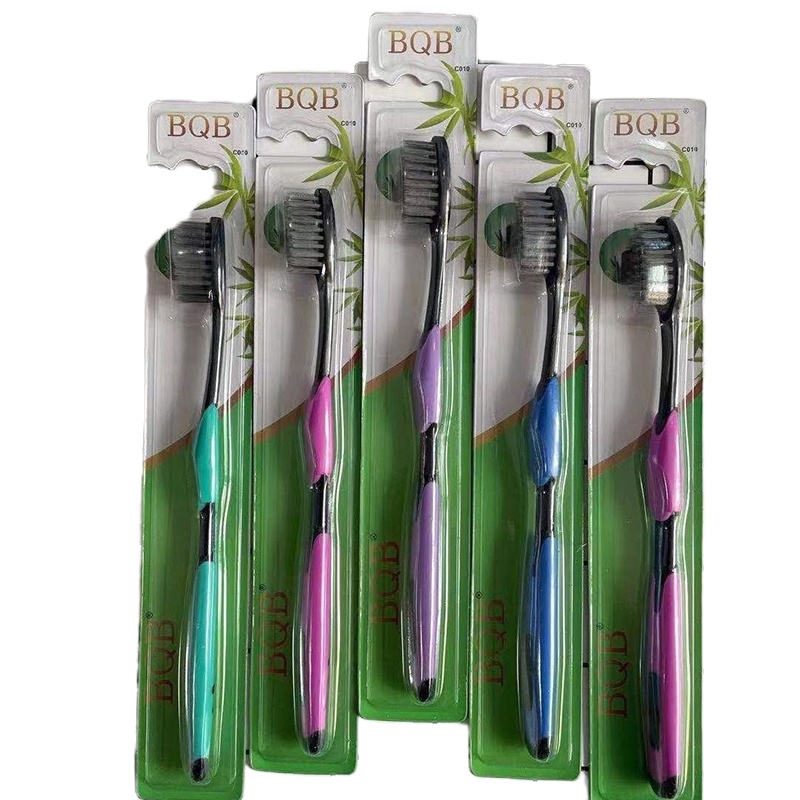 成人竹炭软毛单支独立包装牙刷-11精