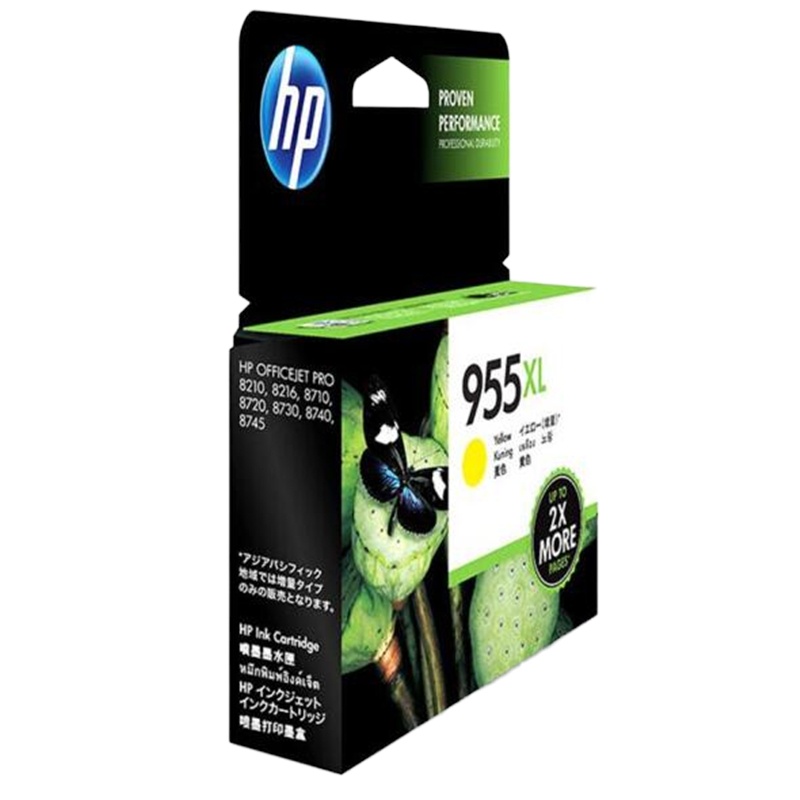 惠普(HP)L0S69AA 955XL 高容量 原装黄色 墨盒 适用HP 8210 8710 8720 8730