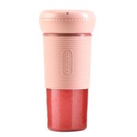 LOCK&LOCK 便携果汁杯 EJM247PIK