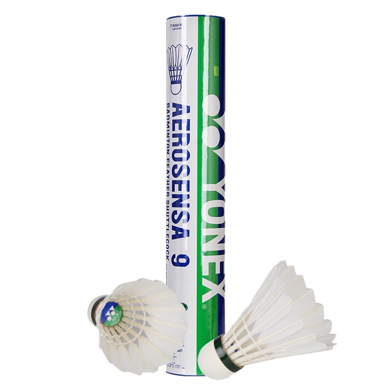 尤尼克斯YONEX羽毛球AS-9 -12只装