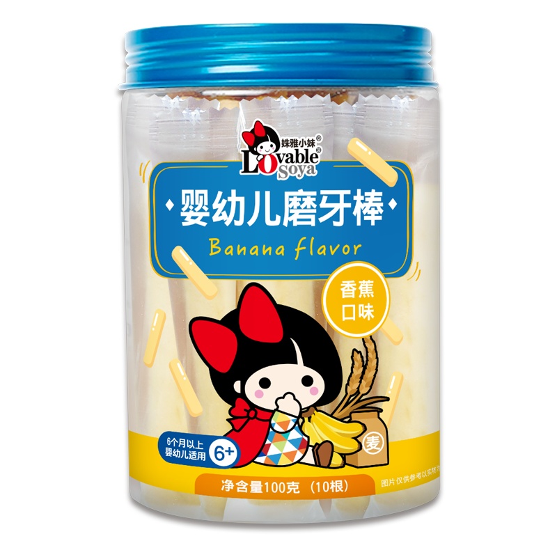 Lovable Soya 姝雅小妹婴幼儿磨牙棒 南瓜味