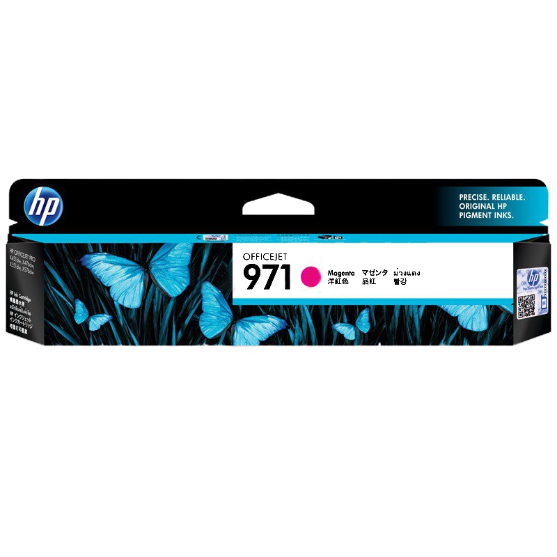 惠普(HP)CN623AA 971品红色墨盒