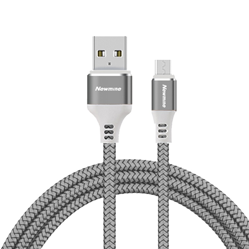 纽曼(Newmine)MICRO USB连接线2.0 BZM5灰色尼龙编织+高品质纯铜线芯3A快充安卓手机通用 长度1米
