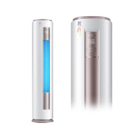 美的(Midea) KFR-72LW/DY-YA400(D3) 3匹 圆柱立柜式空调