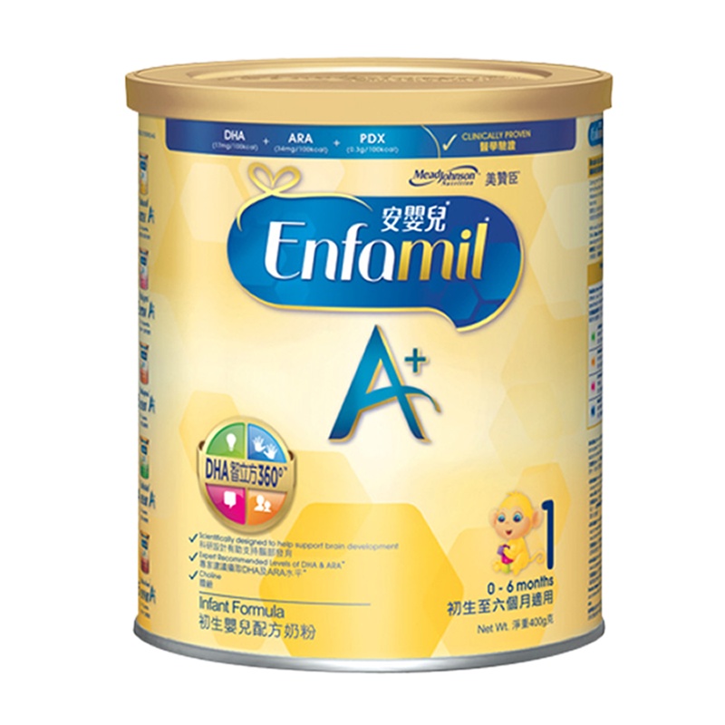 原装进口港版美赞臣Enfagrow安儿宝 婴幼儿儿童牛奶奶粉1段(0-6个月)850g