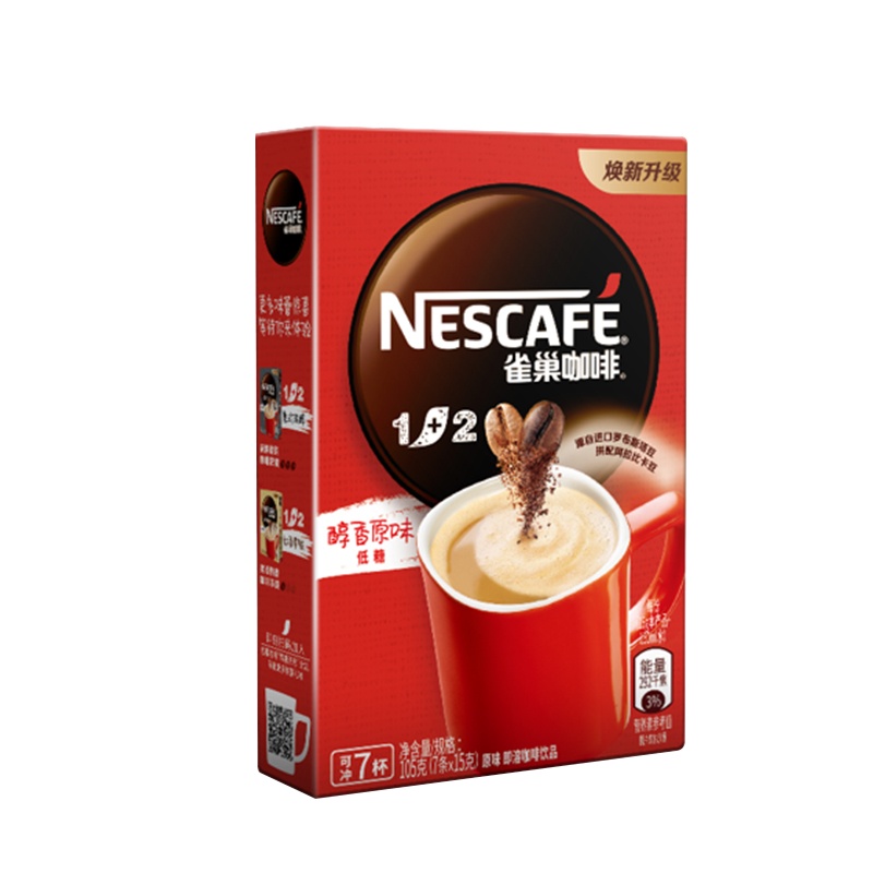 雀巢(Nestle)咖啡 速溶 1+2 原味 冲调饮品 7条105g