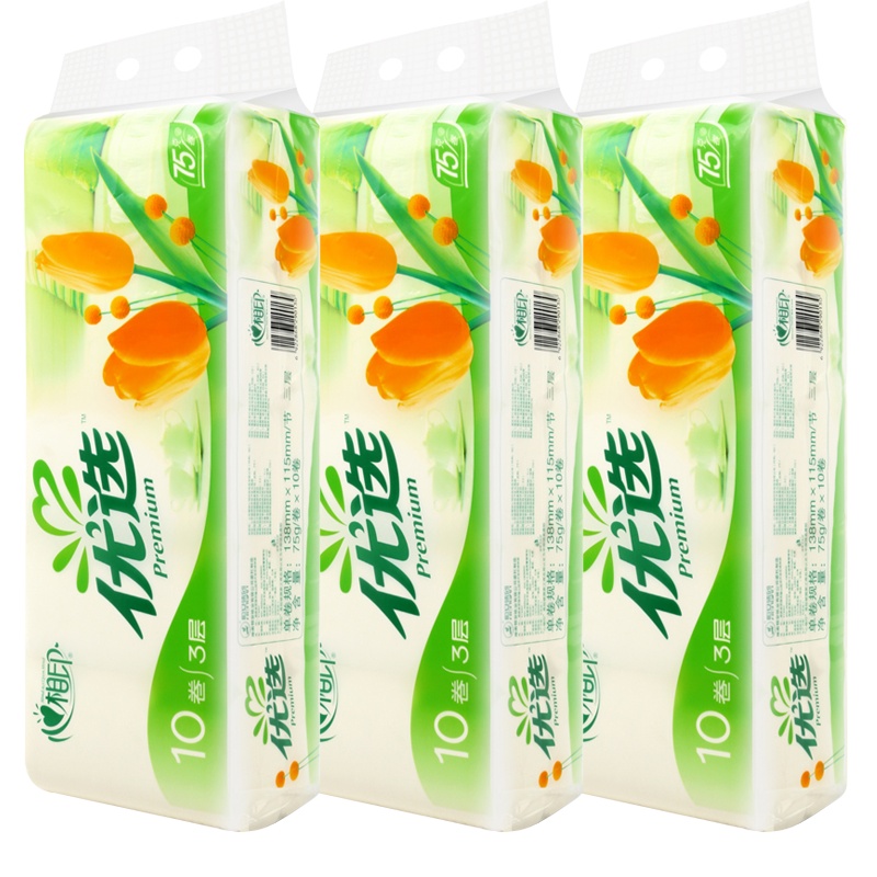心相印卷纸优选系列无芯卫生纸巾75克厕纸家用实惠装10卷