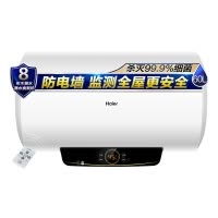 海尔(Haier)60升电热水器 2200W速热 安全防电墙 预约洗浴 40℃温水 LED触控大屏EC6002-Q6