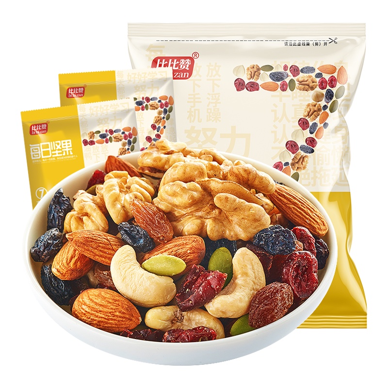 [满199减125元]欧贝拉每日坚果零食120g袋装混合坚果果干内含6小包装春节年货过年礼品(不含礼盒)