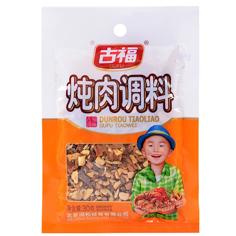 古福炖肉调料30g 调味品调味料炖卤料包香料调料卤水料包炖肉料