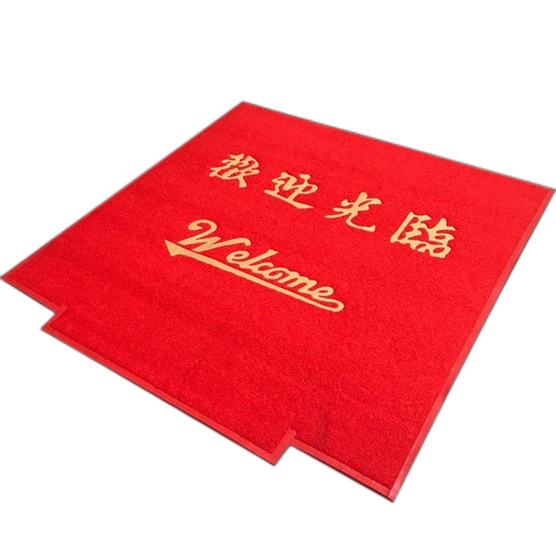 苏宁宜品推荐 电梯地垫(单位:块)