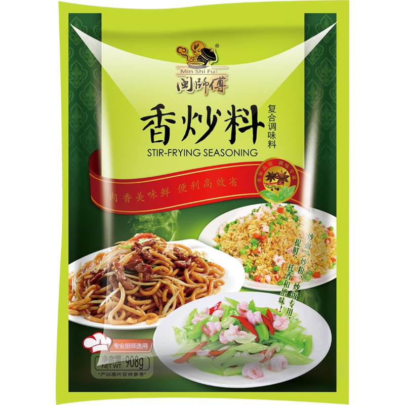 香炒料 炒饭调料 炒菜王炒粉调味料炒面炒粉料炒米粉专用粉炒米线 闽师傅908克