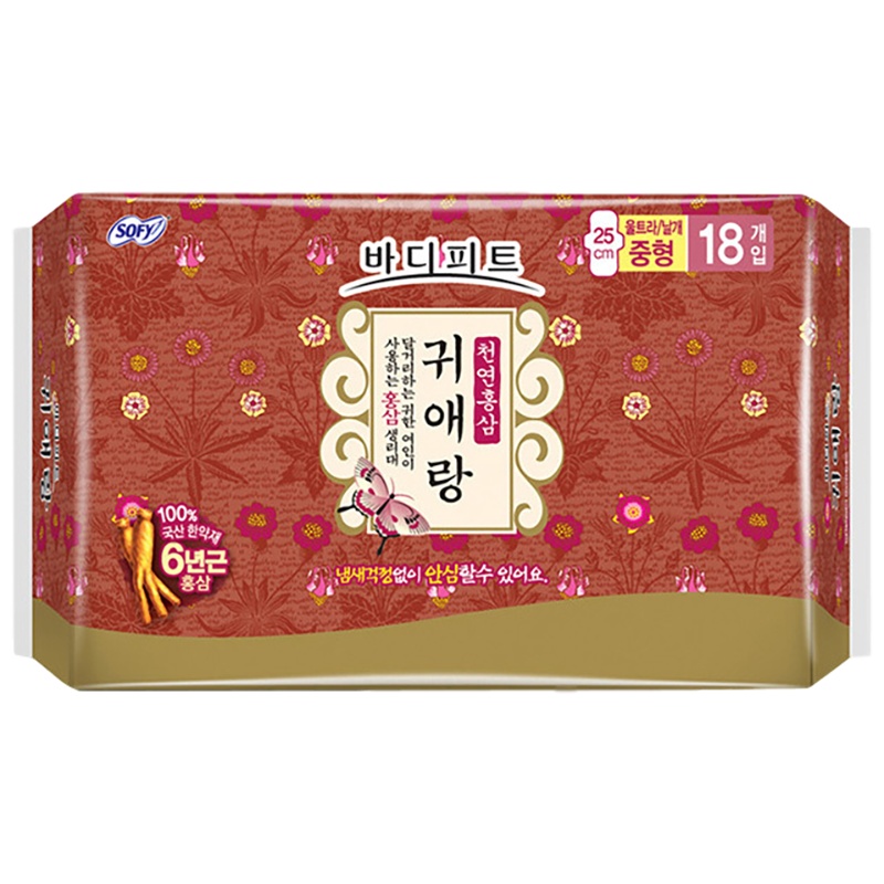 [无荧光剂]GUIAINIANG贵爱娘( 闺艾朗)无荧光剂纤巧棉柔 日用 卫生巾 姨妈巾 25cm(中型)18片