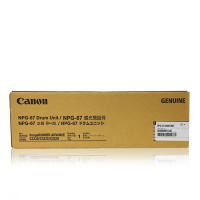 佳能(Canon)NPG-67 硒鼓 感光鼓 适用 C3020/C3520 3325 3320