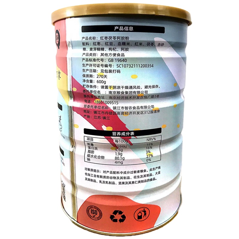 晶润红枣茯苓阿胶粉 600g