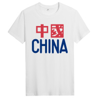 男短袖夏季纯棉T恤青年潮牌上衣服修身半袖 DT10015