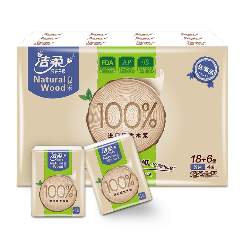 洁柔(C&S)手帕纸 自然木系列 四层6片*24包 低白度迷你型面纸餐巾纸 新老包装交替发货