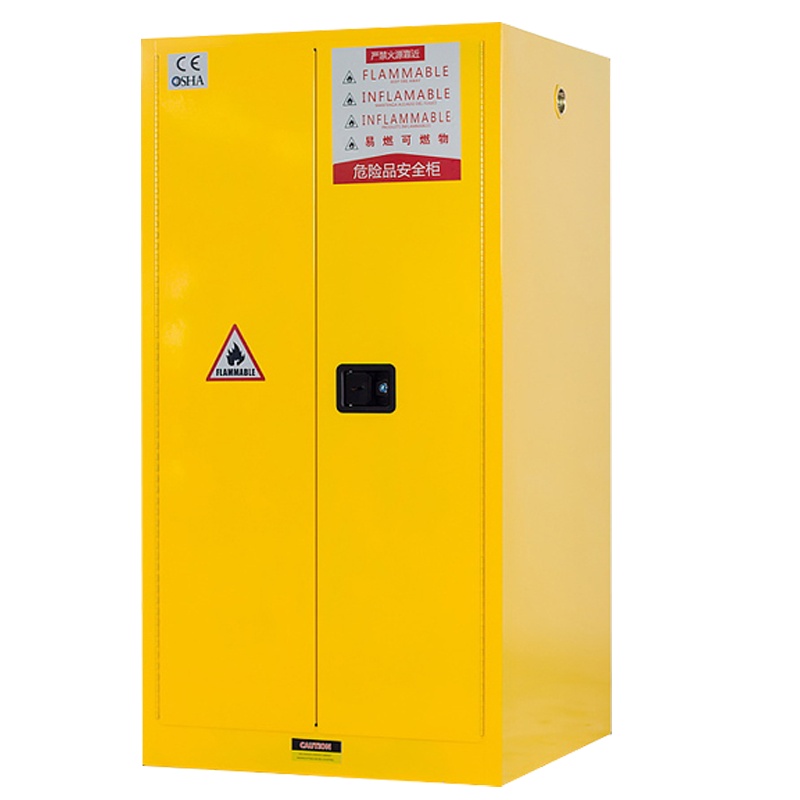 永格易燃易爆化学品存储柜4/12/22/30/45/60/90/110加仑防爆危化品安全柜防火防爆柜60加仑防爆柜