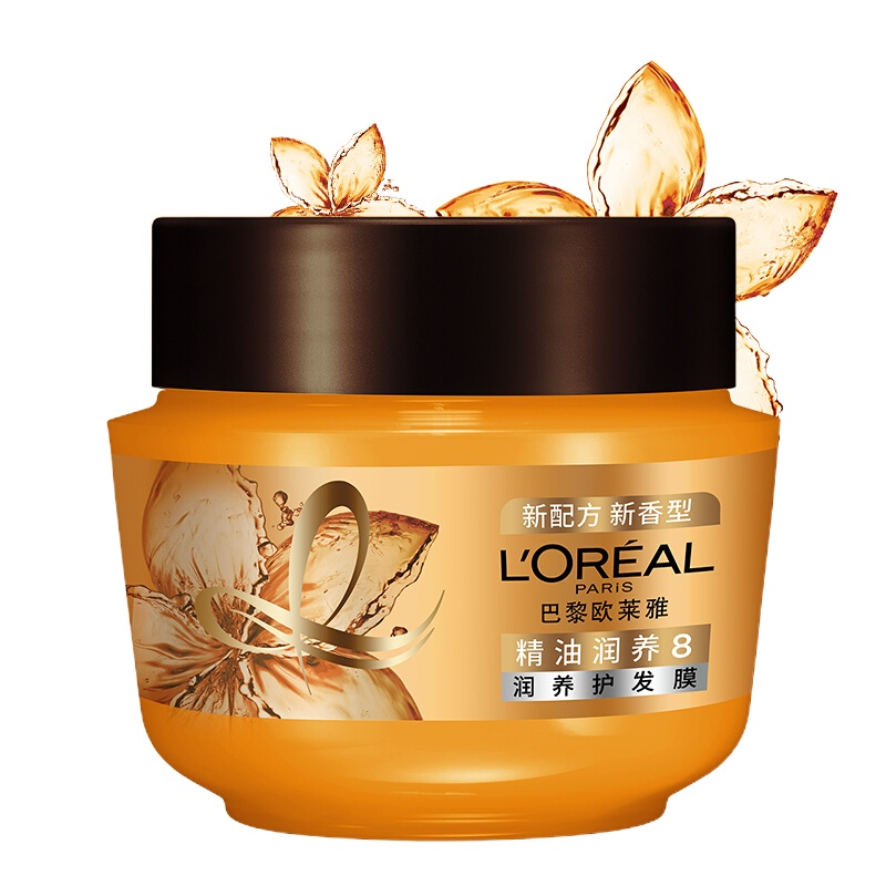 欧莱雅(LOREAL)精油润养护发膜 250ml(新老包装随机发货)