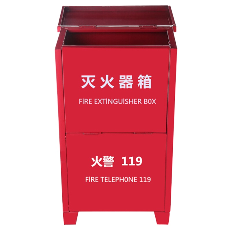 江荆 灭火器箱 可放置3/4/5公斤干粉灭火器 2/3升水基型灭火器两具 50个起售
