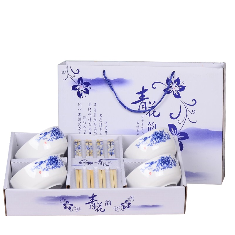 青花瓷碗筷套装 XTL298 (四碗四筷)餐具套装(套)