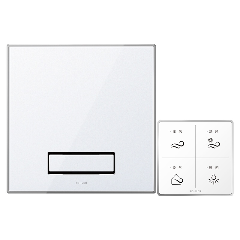 KOHLER科勒浴霸净暖机集成吊顶换气照明一体多功能五合一浴霸浴室暖风机K-30842