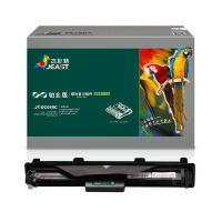 杰思特CRG-049铂金版适用佳能LBP112 LBP113w MF112 MF113w打印机 硒鼓