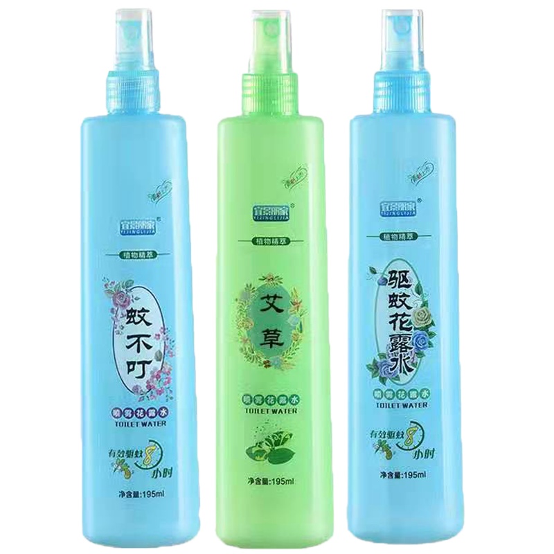 大瓶195ml驱蚊花露水清香型承成人宝宝花露水祛痱防蚊止痒清凉喷雾