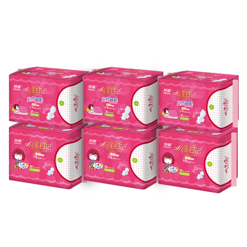 72片公主日记棉面卫生巾女 整箱 24日用16片装3包+32夜用8片装3包