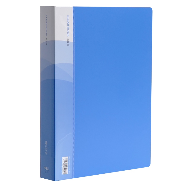 得力5260 A460页资料册 插页文件夹办公资料档案夹 多层分类学生用试卷收纳袋试卷夹