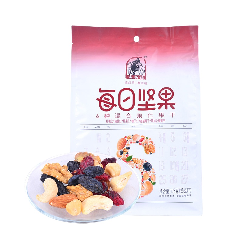 塞翁福每日坚果175g6种混合果仁果干