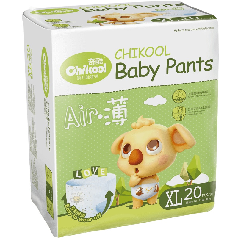 奇酷夏季拉拉裤超薄透气干爽男婴儿女宝宝学步尿不湿XL20片