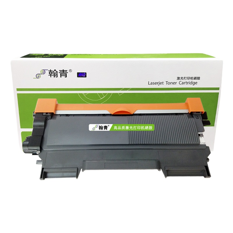 翰青LT2641粉盒 粉仓 适用于联想2600D 2650DN M7600D7650DF 打印机硒鼓碳粉 墨粉盒