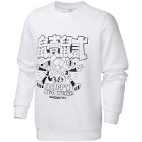 adidas阿迪达斯NEO男装新年款运动服休闲圆领卫衣GF7089