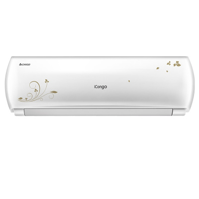 志高(CHIGO)1匹变频 新一级能效 静音节能省电 冷暖空调挂机KFR-26GW/ABPS1+A1G+Y2