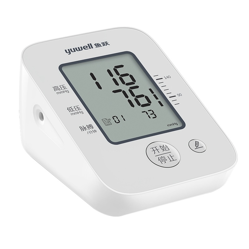 鱼跃(YUWELL)电子血压计 家用智能上臂式YE660A测血压仪器
