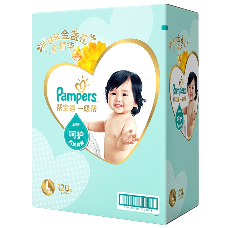 帮宝适一级帮精华纸尿裤L120宝宝超薄透气瞬吸超柔亲肤婴儿尿不湿