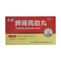 立效 脾肾两助丸 6g*6袋/盒 RK