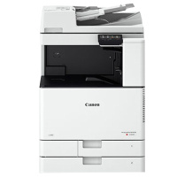 佳能(Canon)iR C3020彩色激光数码复合机[主机+双面自动输稿器]