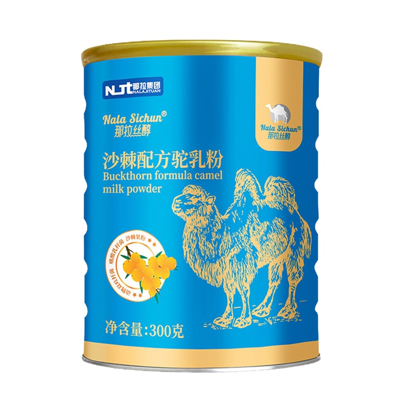 那拉丝醇沙棘配方骆驼奶粉儿童青少年中老年人新疆官方正品驼奶粉300g