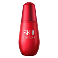 SK-II 微肌因赋活修护精华露/小红瓶 50ml 新旧版本随机发