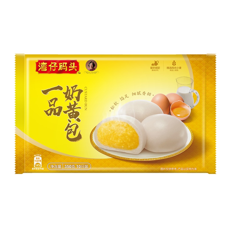湾仔码头一品奶黄包350g