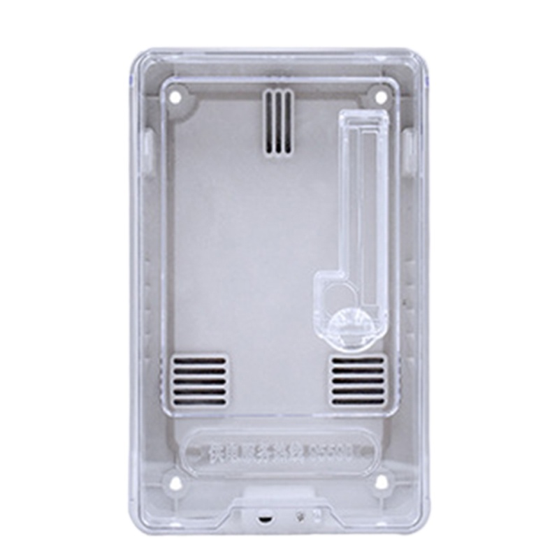 插卡式透明电表箱 单相一户