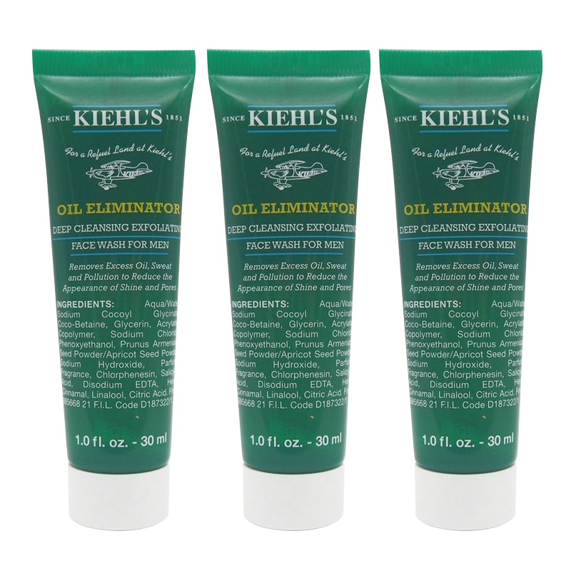 科颜氏(Kiehl's) 男士清爽净致磨砂洁面啫喱30ml*3